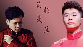 新三国53集在线观看,英雄末路，乱世烽烟再起